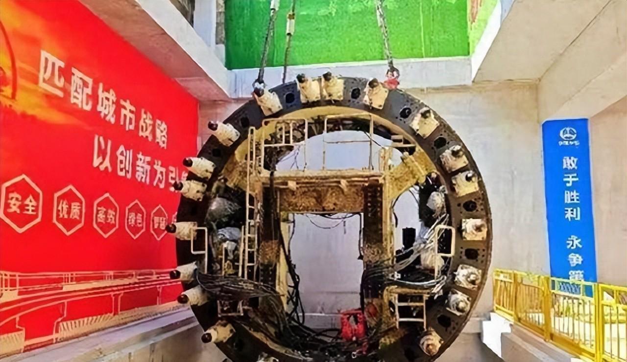 kaiyun-中美德“盾构机”速度差距：德国每小时6米，美国3.6米，中国呢？